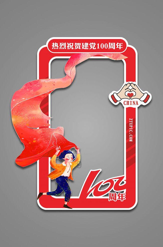 盘点你把朋友家把厕所弄堵过么,你是怎么解决的?红迪网平台