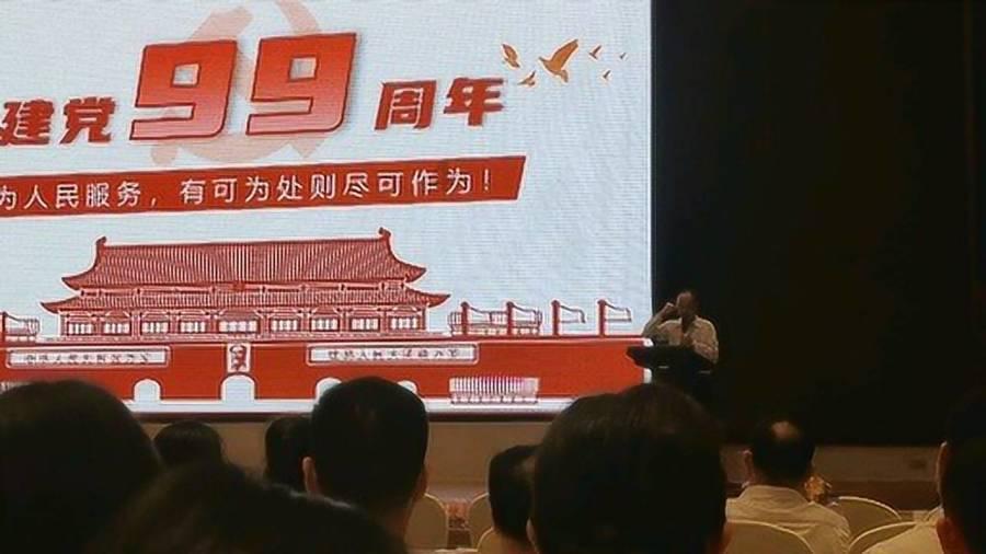 命运骰子